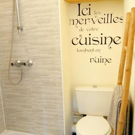 Futuroscope - Poitiers Appartement